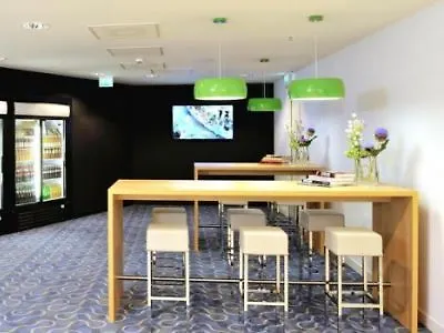 Express Arena Towers By Ihg 3* Amsterdam