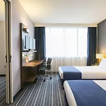 Express Arena Towers By Ihg Amsterdam